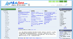Desktop Screenshot of emulefans.com