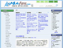 Tablet Screenshot of emulefans.com